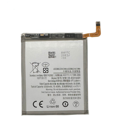 Акумулятор Samsung Galaxy S23 Ultra EB-BS918ABY, 5000 mAh [Original PRC] 12 міс. гарантії