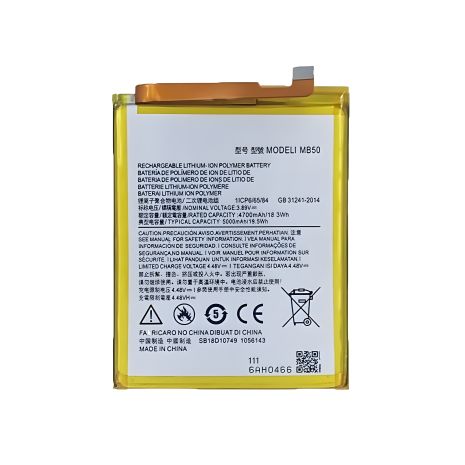 Motorola Moto G200 5G, Edge 2021, Edge S30 Аккумулятор MB50, 5000 mAh [PRC Original] 12 мес. гарантии