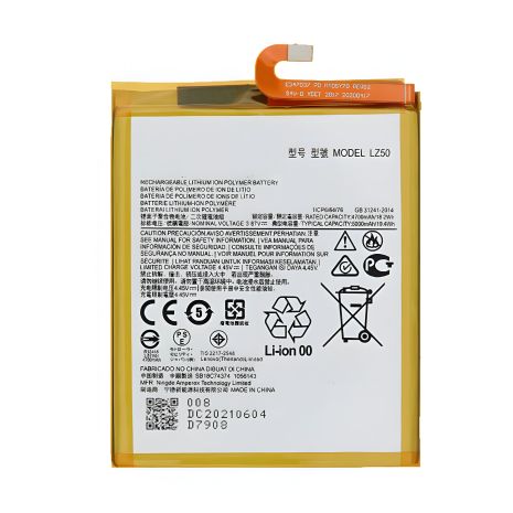 Motorola Moto G100, Moto G 5G+ Plus Аккумулятор LZ50, 5000 mAh [PRC Original] 12 мес. гарантии