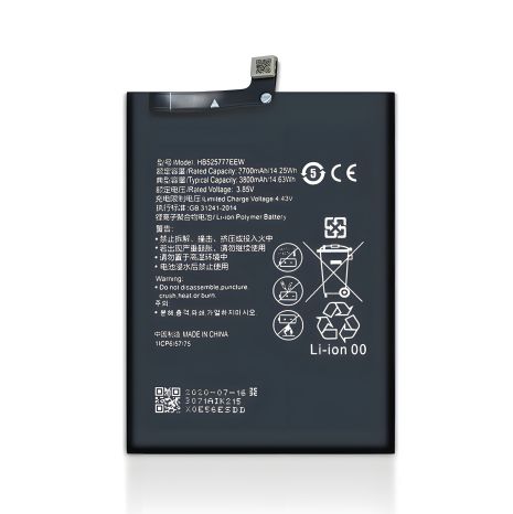 Huawei P40 Аккумулятор HB525777EEW, 3800 mAh [PRC Original] 12 мес. гарантии