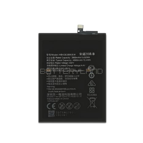 Huawei HB426389ECW Honor 20 Lite Battery, 3900 mAh, 12-month Warranty, Original PRC
