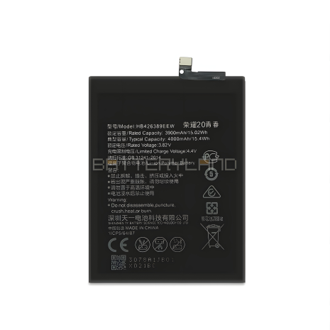 Huawei Honor 20 Lite Аккумулятор HB426389ECW, 3900 mAh [PRC Original] 12 мес. гарантии