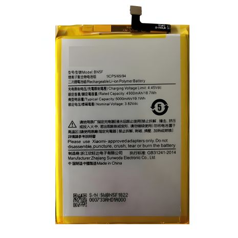 Аккумулятор для Xiaomi BN5F на 5000 mAh, A2 Plus, Poco C51, Redmi A2 [PRC Original] 12 мес. гарантия