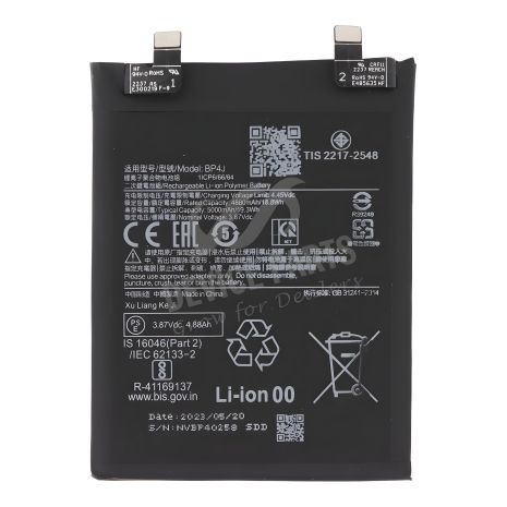 Xiaomi Аккумулятор BP4J Redmi Note 12 Pro+ Plus 5G, Poco X5 5G, 5000 mAh [PRC Original] 12 мес. гарантия