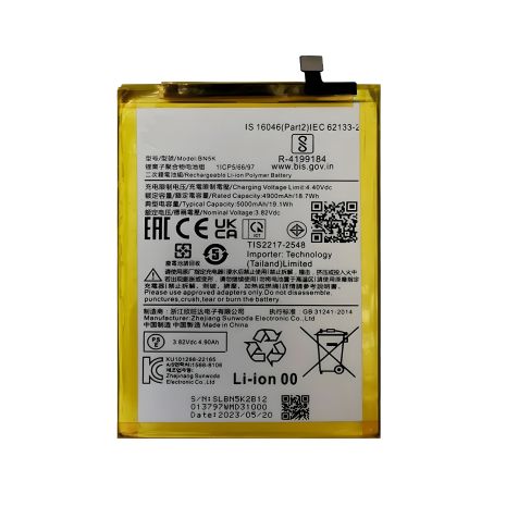 Акумулятор BN5K для Xiaomi Redmi 12C, Poco C55, 5000 mAh - 12 міс. гарантії [Original PRC]