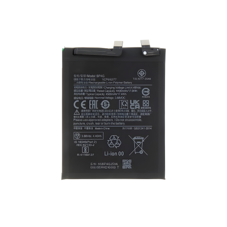 Акумулятор BP4G Xiaomi 13, 4500 mAh - 12 міс. гарантії [Original PRC]