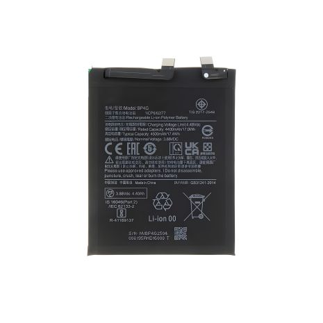 Аккумулятор Xiaomi BP4G на 4500 mAh, 13 [PRC Original] 12 мес. гарантия