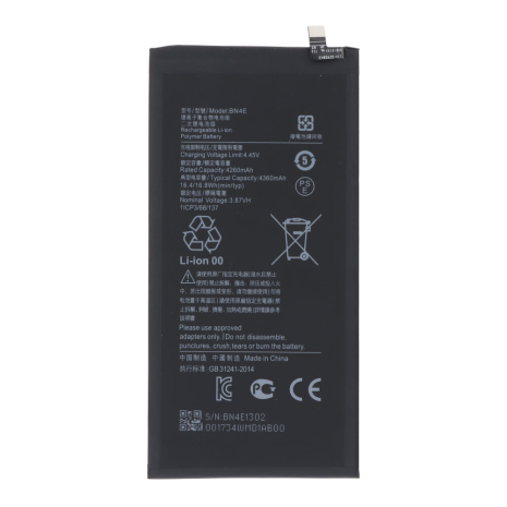 Аккумулятор Xiaomi BN4E Pad 5, 4360 mAh [Original PRC] 12 мес. гарантии