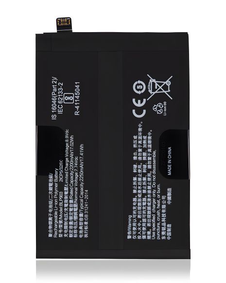 Аккумулятор OnePlus BLP903 на 4500 mAh, Nord 2 CE 5G [PRC Original] 12 мес. гарантия