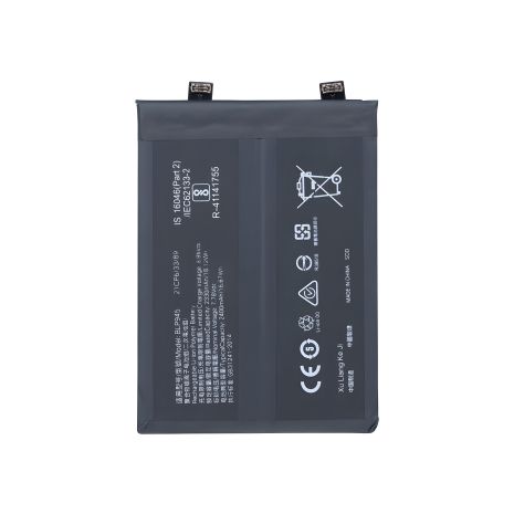 Аккумулятор OnePlus BLP945 для Ace Pro, 4800 mAh [PRC Original] 12 мес. гарантия