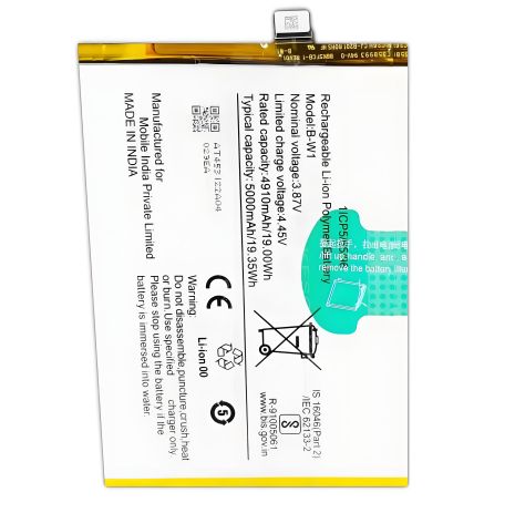 Vivo B-W1 Аккумулятор для Y02, Y02s, Y35 5G, 5000 mAh [PRC Original] 12 мес. гарантия