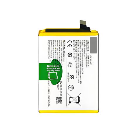 Vivo B-O1 iQOO U1, 4500 mAh Аккумулятор 12 мес. гарантии [Original PRC]