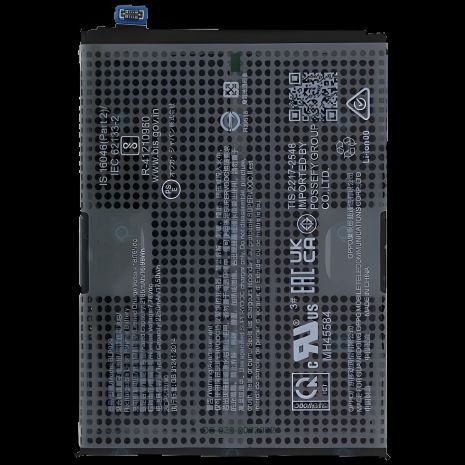 Акумулятори Reno8 Pro/Pro+ BLP929 Oppo, 2250 mAh комплект 2 шт [Original PRC] 12 міс. гарантії