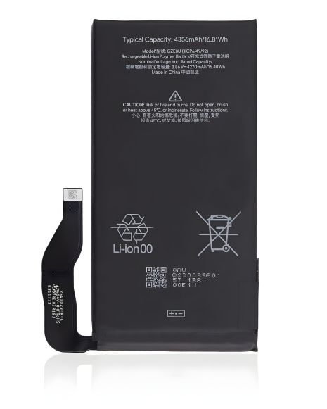 Батарея GZE8U Google Pixel 7, 4355 mAh [Original PRC] 12 міс. гарантії