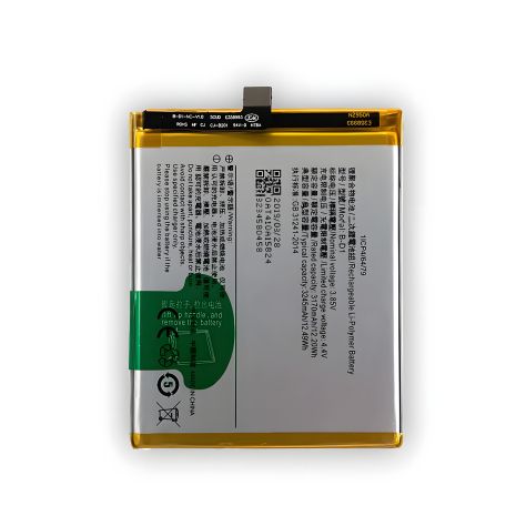 Vivo B-D1 X20, 3245 mAh Батарея 12 мес. гарантии [Original PRC]