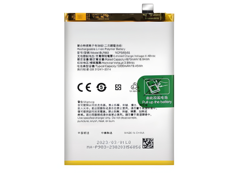 Realme BLP983 10 Pro, 5000 mAh Батарея 12 мес. гарантии [Original PRC]