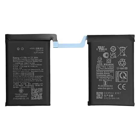 Акумулятор ROG Phone Asus C21P2101, 6000 mAh [Original PRC] 12 міс. гарантії