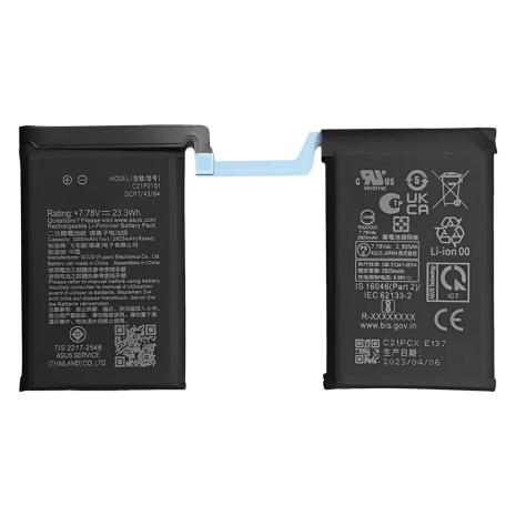 Акумулятор Asus C21P2101 ROG Phone 6 6 Pro 7 Ultimate 6000 mAh [Original PRC] 12 міс. гарантії