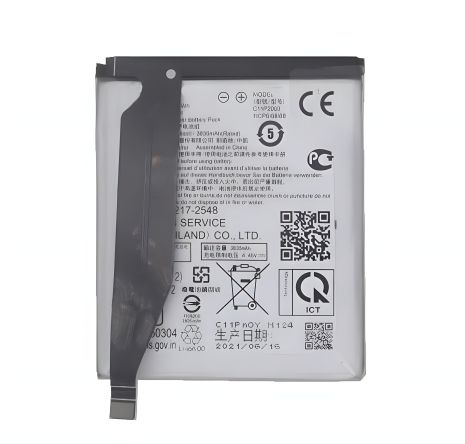 Asus C11P2003 Zenfone 8, 4000 mAh Батарея 12 мес. гарантии [Original PRC]