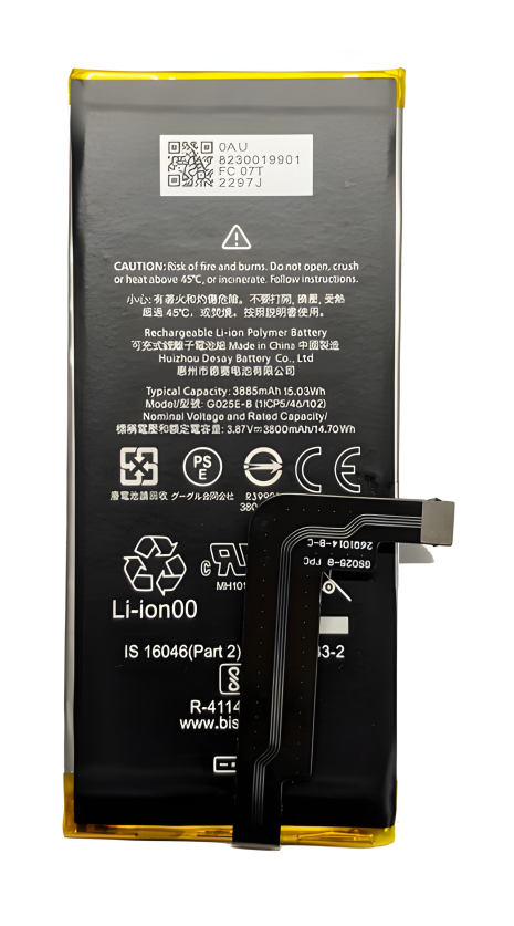 Google G025E-B Pixel 4A 5G, 3885 mAh Батарея 12 мес. гарантии [Original PRC]