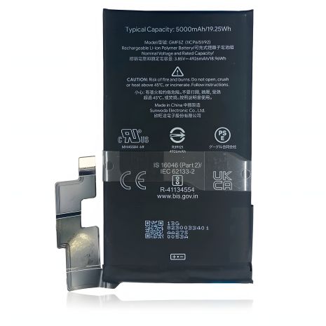 Акумулятор Pixel 7 Pro G M F 5 Z Google, 5000 mAh [Original PRC] 12 міс. гарантії