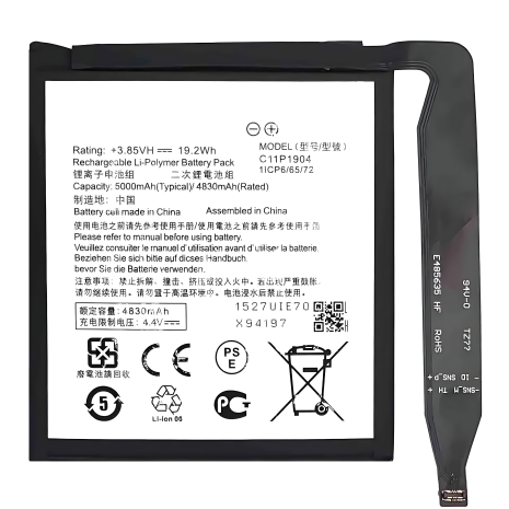 Asus C11P1904 Zenfone 7 7 Pro 8 Flip, 5000 mAh Батарея 12 мес. гарантии [Original PRC]