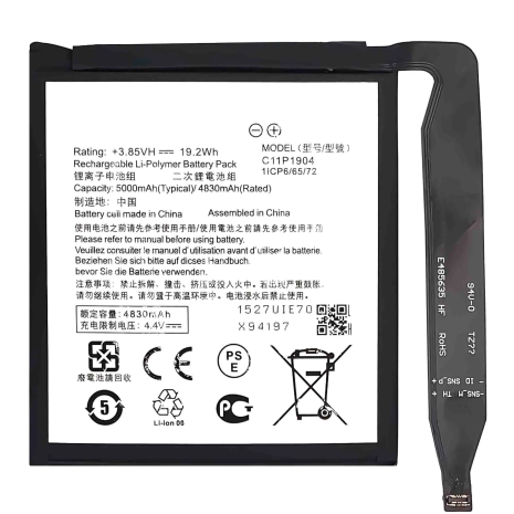 Акумулятор Asus C11P1904 Zenfone 7 7 Pro 8 Flip, 5000 mAh [Original PRC] 12 міс. гарантії