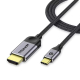 Кабель-адаптер QGeeM Type-C to HDMI 4K 30Hz 1.2m, metal, grey