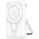 XO PR233 Повербанк Magnetic wireless 15W Type-C U-shaped holder 10000mAh PD30W білий