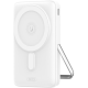 Повербанк XO PR233 PD30W Magnetic wireless 15W Type-C with U-shaped holder 10000mAh Білий
