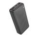 Повербанк Borofone Graceful BJ56A 22.5W+PD20W 20000mAh (Чорний)