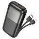 Повербанк Borofone BJ62 10000mAh 22.5W+PD20W + кабелі 2в1 Type-C/ Lightning чорний