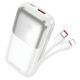 Повербанк Borofone BJ62 10000mAh 22.5W+PD20W + кабелі 2в1 Type-C/ Lightning білий Повербанк Borofone BJ62 10000mAh 22.5W+PD20W + кабелі 2в1 Type-C/ Lightning білий