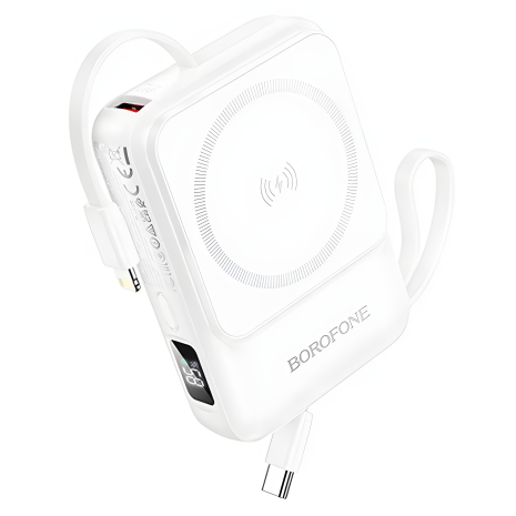 Повербанк Borofone Refined BJ59 22.5W+PD20W з магнітним кабелем 10000mAh (Білий) Повербанк Borofone Refined BJ59 22.5W+PD20W з магнітним кабелем 10000mAh (Білий)