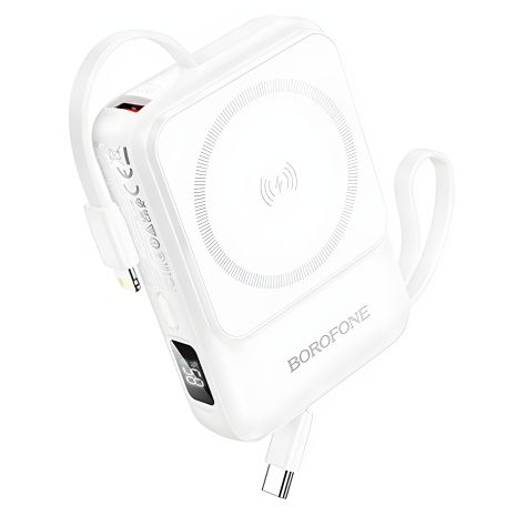 Повербанк Borofone Refined BJ59 22.5W+PD20W with magnetic cable 10000mAh Белый