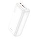 Borofone BJ38B Power Bank PD20W+22.5W 30000mAh White Borofone BJ38B Power Bank PD20W+22.5W 30000mAh White
