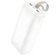 HOCO J111B Smart Power Bank 30000mAh White