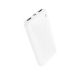 Повербанк Borofone BJ55 Graceful 10000 mAh Білий