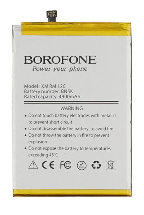 Аккумулятор Borofone BN5K для Xiaomi Poco C55/Redmi 12C Аккумулятор Borofone BN5K для Xiaomi Poco C55/Redmi 12C
