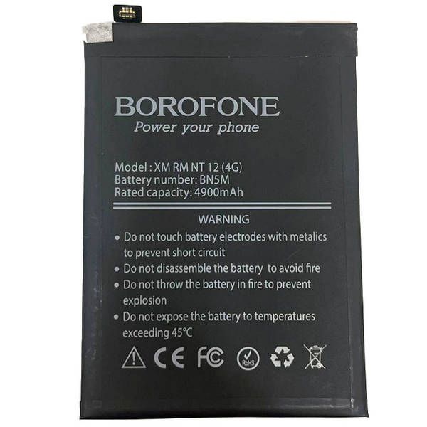 Акумулятор Borofone BN5M для Xiaomi Redmi Note 12 (4G) Акумулятор Borofone BN5M для Xiaomi Redmi Note 12 (4G)