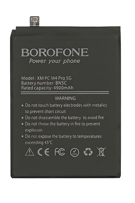 Аккумулятор Borofone BN5C для Xiaomi Poco M4 Pro (5G) / Redmi Note 11T (5G) Аккумулятор Borofone BN5C для Xiaomi Poco M4 Pro (5G) / Redmi Note 11T (5G)