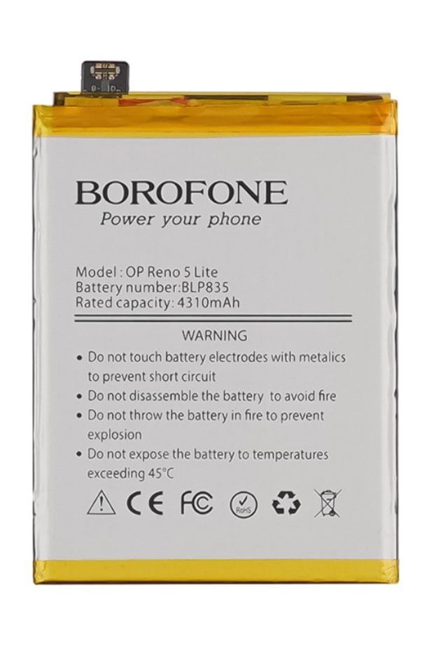 Аккумулятор Borofone BLP835 для Oppo A94 (4G)/ F19 Pro/ Reno 5F/ Reno 5 Lite Аккумулятор Borofone BLP835 для Oppo A94 (4G)/ F19 Pro/ Reno 5F/ Reno 5 Lite