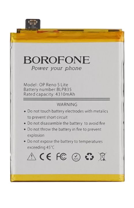 Аккумулятор Borofone BLP835 для Oppo A94 (4G)/ F19 Pro/ Reno 5F/ Reno 5 Lite Аккумулятор Borofone BLP835 для Oppo A94 (4G)/ F19 Pro/ Reno 5F/ Reno 5 Lite
