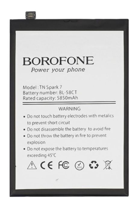 Акумулятор Borofone BL-58CT для TECNO Spark 7