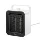 Обігрівач HOCO Desktop Heater HX24 потужністю 1500W, 3 рівні, білий Обігрівач HOCO Desktop Heater HX24 потужністю 1500W, 3 рівні, білий