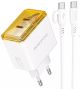 Мережевий зарядний пристрій Borofone BAS33A 2USB-C PD/QC45W Type-C to Type-C Білий