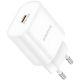 Зарядное устройство Borofone BA82A PD/QC 25W 1USB-C белое