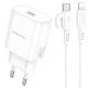 Зарядка Borofone BA82A PD/QC 25W 1USB-C + кабель Type-C to Lightning белая