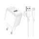 Білий зарядний пристрій Borofone BAS42A 1USB QC3.0 18W + USB to Micro