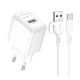 Білий зарядний пристрій Borofone BAS42A 1USB QC3.0 18W + USB to Type-C